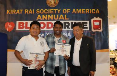 केआरएसए ब्लड ड्राइभमा ५६ पाउण्ड रगत सङ्कलन